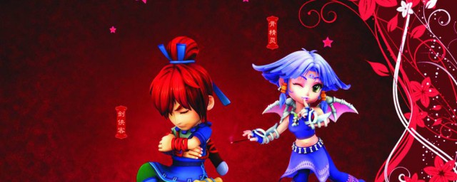 暴力加点(暴力祭祀加点)