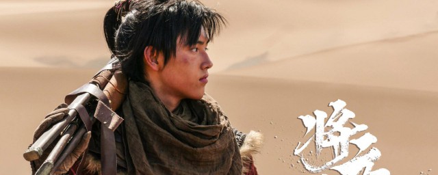 导火索是这个(导火索的意思是什么)