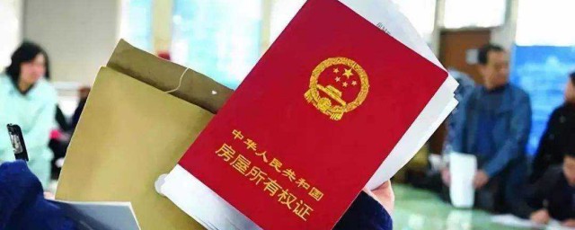 需要什么资料(孕妇建档需要什么资料)