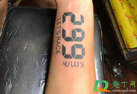 299纹身是什么梗(纹身299爆表图案什么意思) 299纹身是什么梗(纹身299爆表图案什么意思)