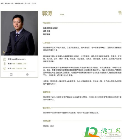 令人心动的offer2在上海哪里拍的(令人心动的offer1在上海哪里) 令人心动的offer2在上海哪里拍的(令人心动的offer1在上海哪里)