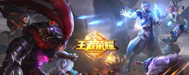 段位保护卡可以用几次(段位保护卡有时间限制吗)