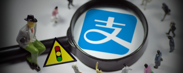 支付功能被封了多久能恢复(支付限制了多久能解封)