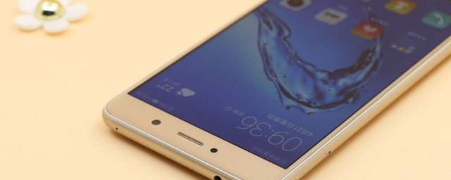 怎么解决华为9plus比较卡(华为畅享9plus玩游戏太卡怎么办)