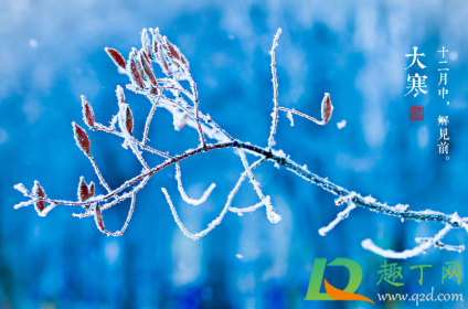 大寒这天可以理发吗(大年初几不可以理发) 大寒这天可以理发吗(大年初几不可以理发)