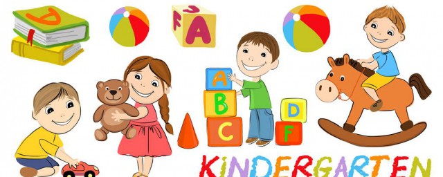 对幼儿发展的作用(游戏对幼儿发展的作用)