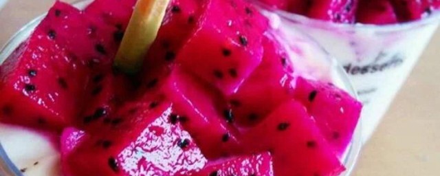 生长的最适温度是多少(适宜生长温度)