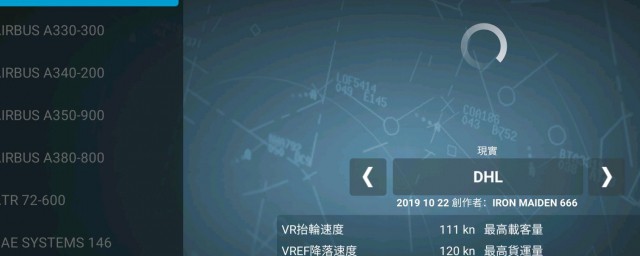 尽量不要用补丁(不建议安装的补丁)