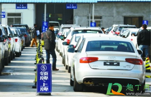 2021元旦可以上牌照吗(2021年什么时候可以上牌)