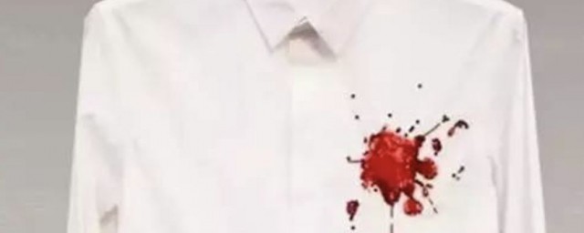 如何清洗血渍(如何清洗血渍棉被)