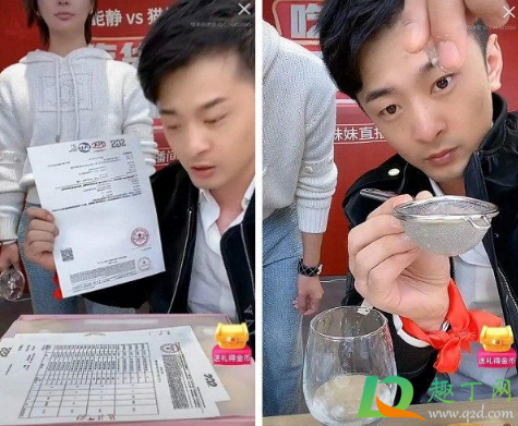 辛巴燕窝什么牌子(辛巴燕窝的牌子)