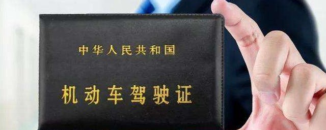 有经验的可以告知一下么