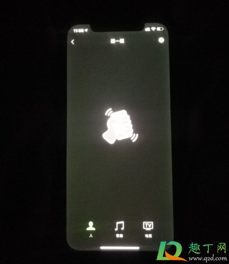 iPhone12绿屏检测(iphone12绿屏检测壁纸)