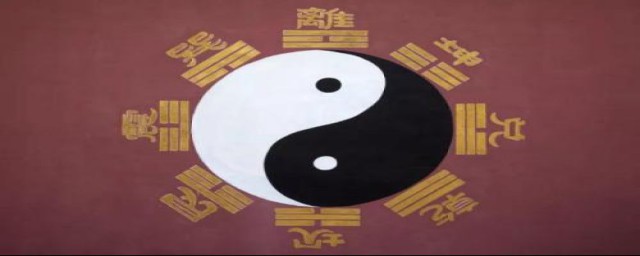 转运方法(运气不好怎么转运)