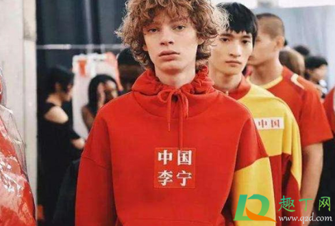 李宁和中国李宁是一个品牌吗(李宁和中国李宁是中国品牌吗)