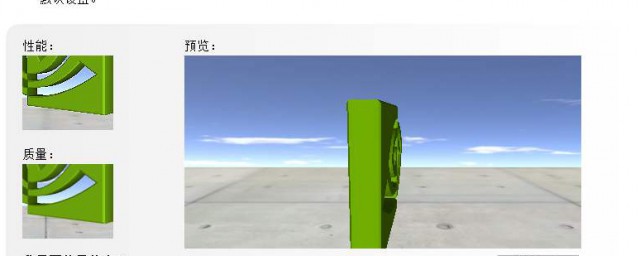 CPU和显卡哪个更好?(买好的显卡还是好的cpu)