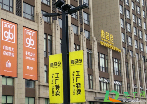 壹品仓退货要先确认收货吗(壹品仓不发货怎么办)