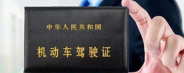 这里有具体的车型说明(常见车型号)