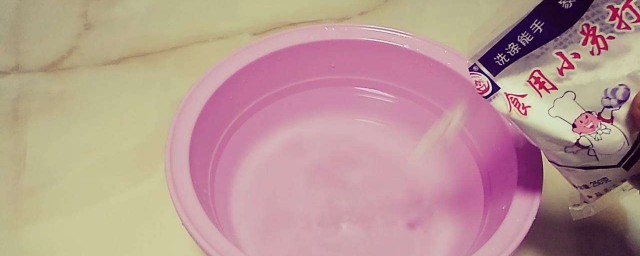 能天天用小苏打洗脸吗(天天用小苏打洗脸好吗)