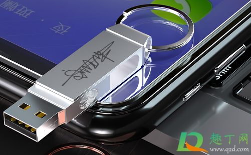 u盘无法识别是坏了吗(u盘坏了无法识别怎么办盘坏法)