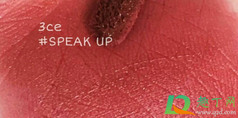 3cespeak up是什么颜色