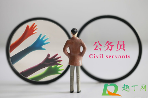 为什么山东2021省考提前(山东省考2021考试时间为什么提前)