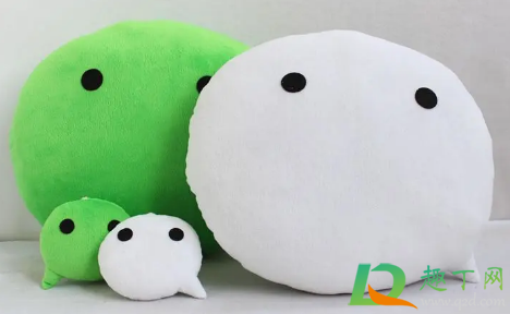 微信超长昵称代码复制2021(微信名字加长代码复制)