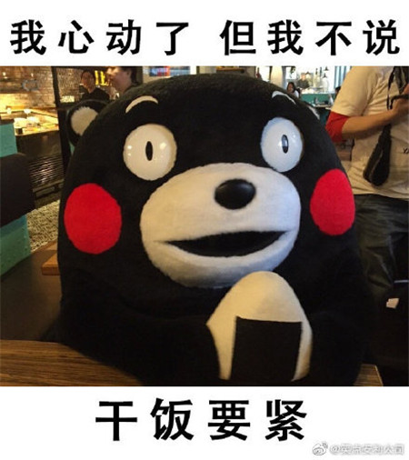 干饭人情侣头像两个小孩最新版(情侣干饭宝宝头像) 干饭人情侣头像两个小孩最新版(情侣干饭宝宝头像)