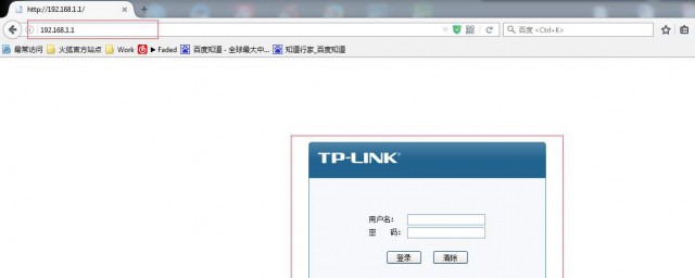 无线路由器怎么改密码?(华为无线路由器怎么改密码)