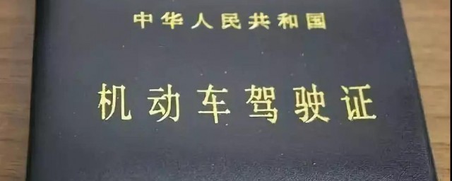 b本可以开哪种车型(b本可以驾驶什么车)
