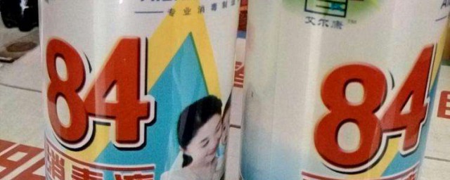 会刺激皮肤吗(甲醛会刺激皮肤吗)