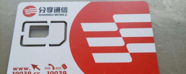 卡掉了想补卡(我要补卡怎么办)