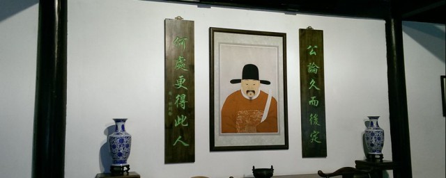 于谦是哪里人(于谦是哪里人他的生平)