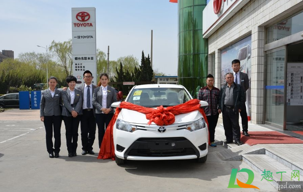 2020年12月几号提车最好(2020年12月哪天提车日子最好)