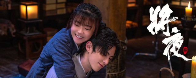 剧中余帘展露出深厚功夫(余帘的结局)