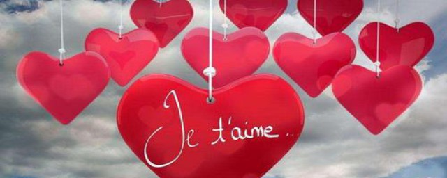 你选好礼物了吗(你买什么礼物)