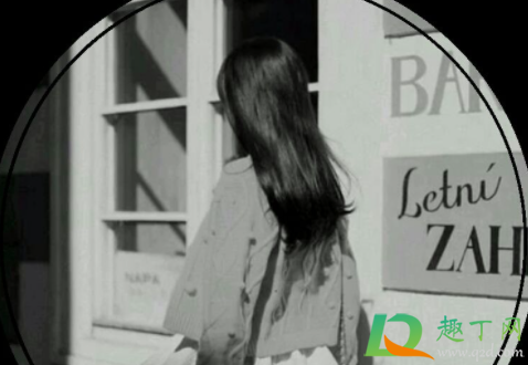 抖音执迷不悟小乐哥在哪看(执迷不悟原唱小乐哥照片) 抖音执迷不悟小乐哥在哪看(执迷不悟原唱小乐哥照片)