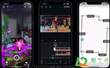iphone12雷达扫描房间怎么用(iphone 12的雷达扫描仪怎么使用)