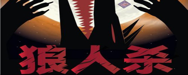 抽到这几个人可以这样玩