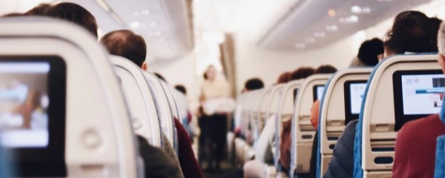 禁止物品介绍(禁止使用违禁物品)