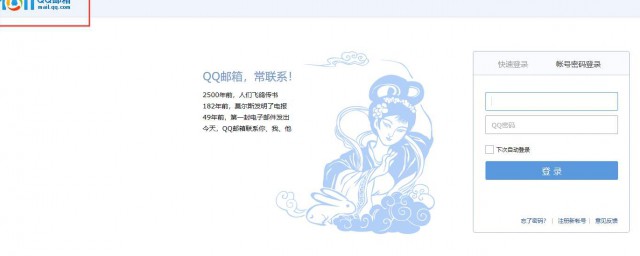 方法是如何的呢(哪样的方法)