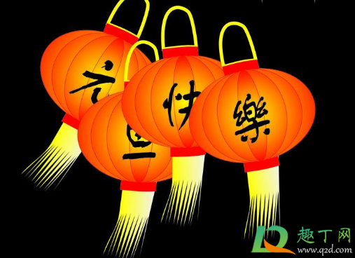 2021元旦是一年中最冷的时候吗(2021年元旦天气冷吗) 2021元旦是一年中最冷的时候吗(2021年元旦天气冷吗)