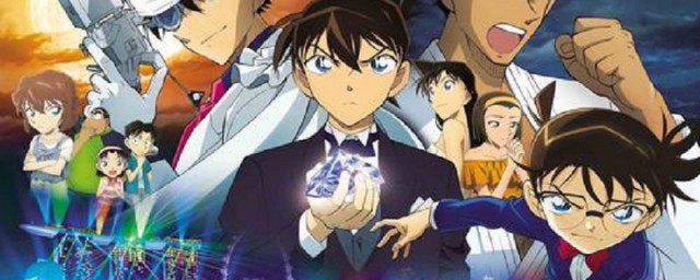 名侦探柯南灰原哀在哪集第一次出场(名侦探柯南灰原哀在哪一集登场)