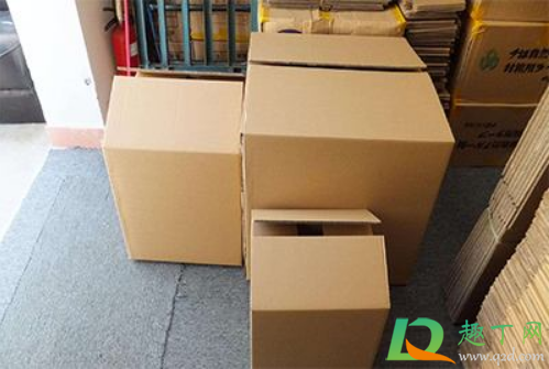 今年12月哪天乔迁搬家入宅好(12月底哪天适合乔迁)