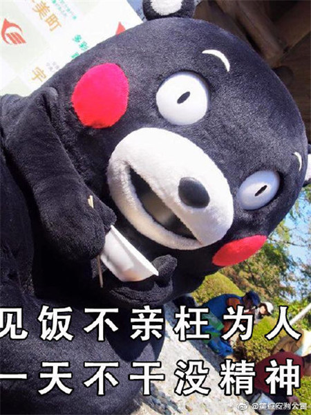 干饭人情侣头像两个小孩最新版(情侣干饭宝宝头像) 干饭人情侣头像两个小孩最新版(情侣干饭宝宝头像)