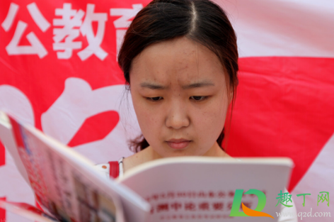 为什么山东2021省考提前(山东省考2021考试时间为什么提前)