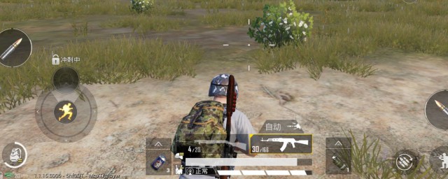 新手教程详解(新手使用教程)