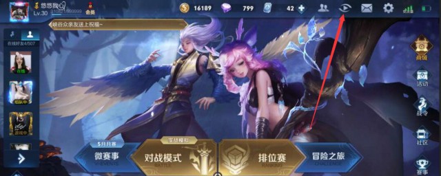 2分钟(2分钟倒计时视频)