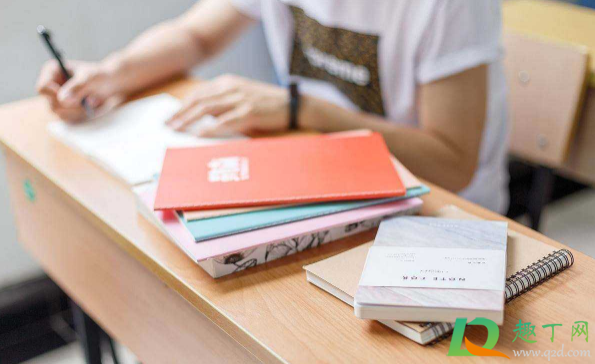 2020年12月几号考研(2020今年考研时间12月几日)