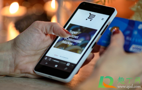 2020淘宝双十二活动啥时候开启(淘宝2020双十一活动时间)